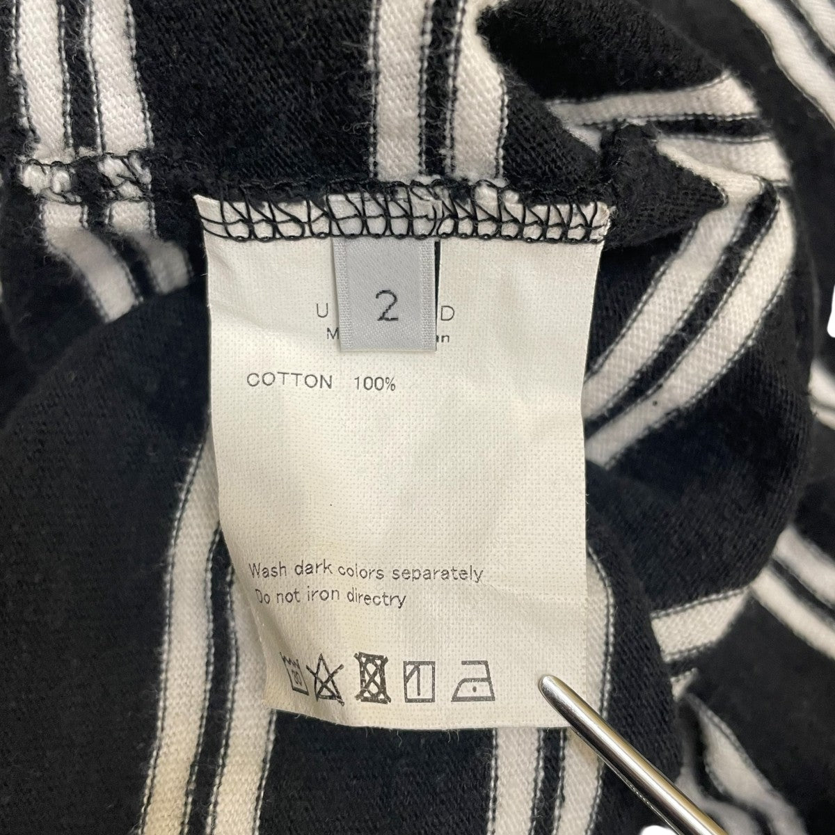 UNUSED(アンユーズド) 18SSLong Sleeve Border T-shirt長袖