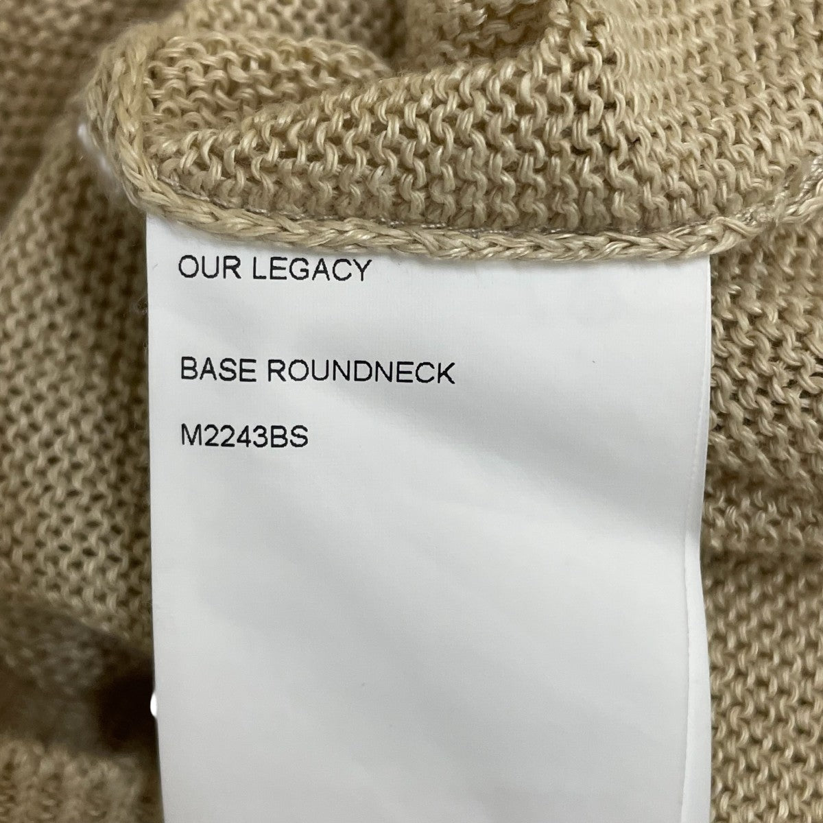 OUR LEGACY BASE ROUNDNECKリネンニットセーターM2243BS 古着・中古-5枚目のアイテム画像