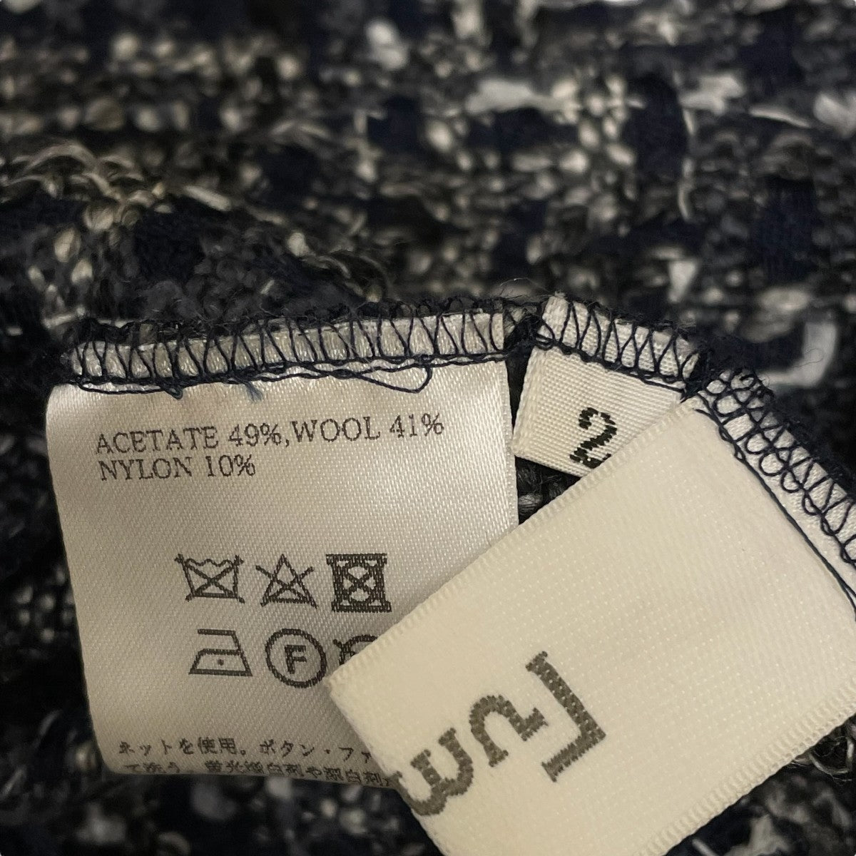 asymmetrical tweed skirtツイードスカート