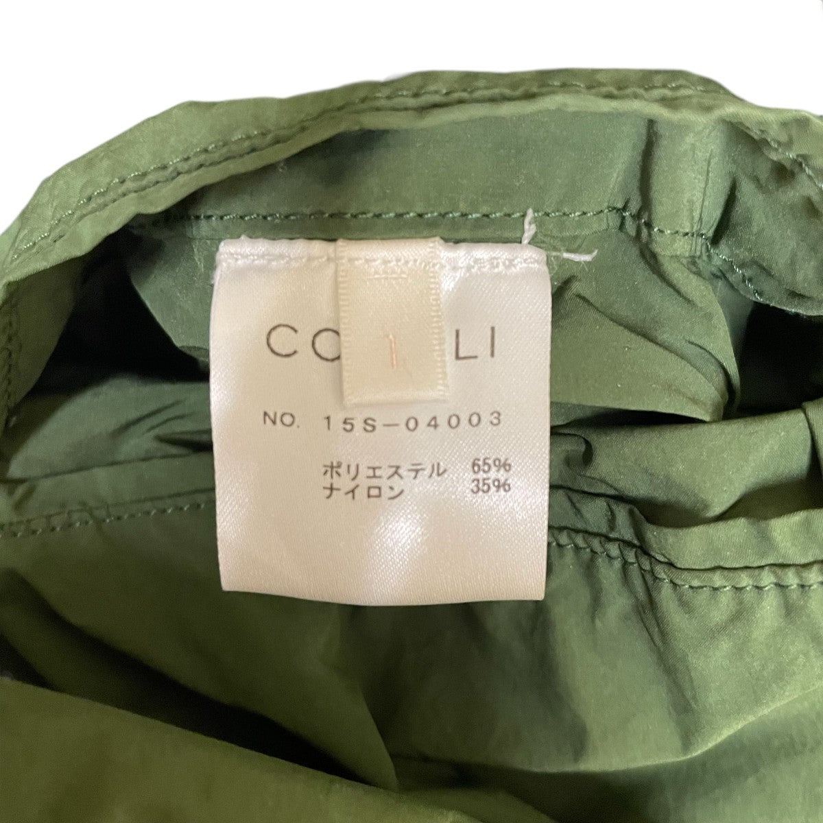 8104000004067_5.jpg?v=