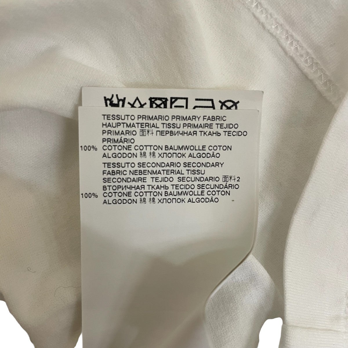 メゾンマルジェラ S30GC0701 S22816 994 ホワイト サイズ48 楽天市場】MAISON MARGIELA メゾンマルジェラ Tシャツ S30GC0701