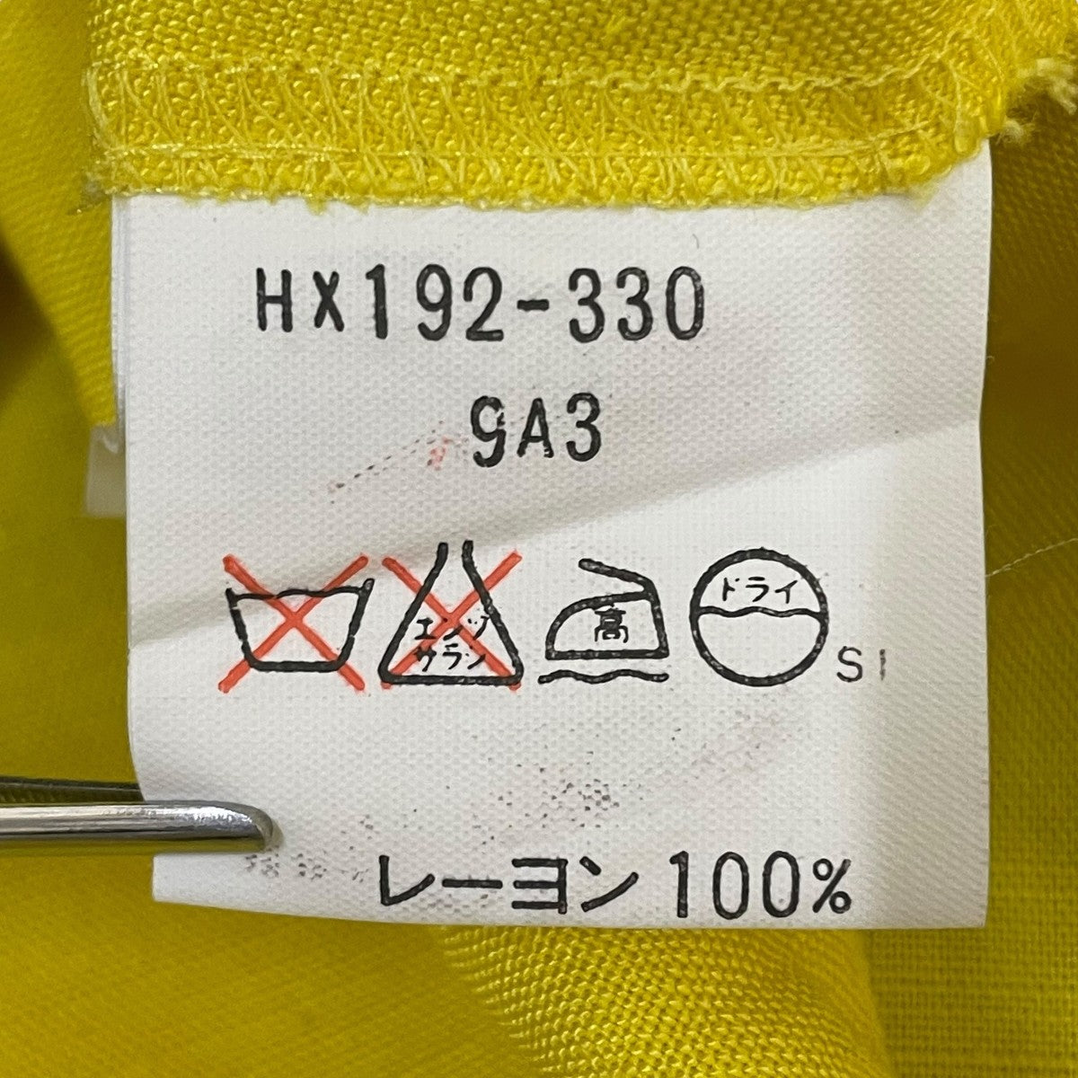 半袖ワンピースHK192 330