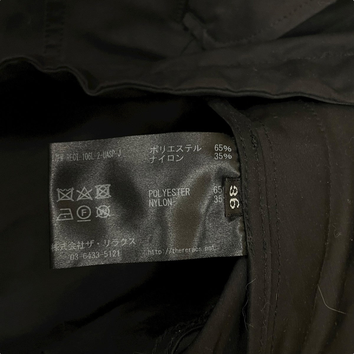 ショートモッズコート17FW-RECT-106L-2-UASP-J