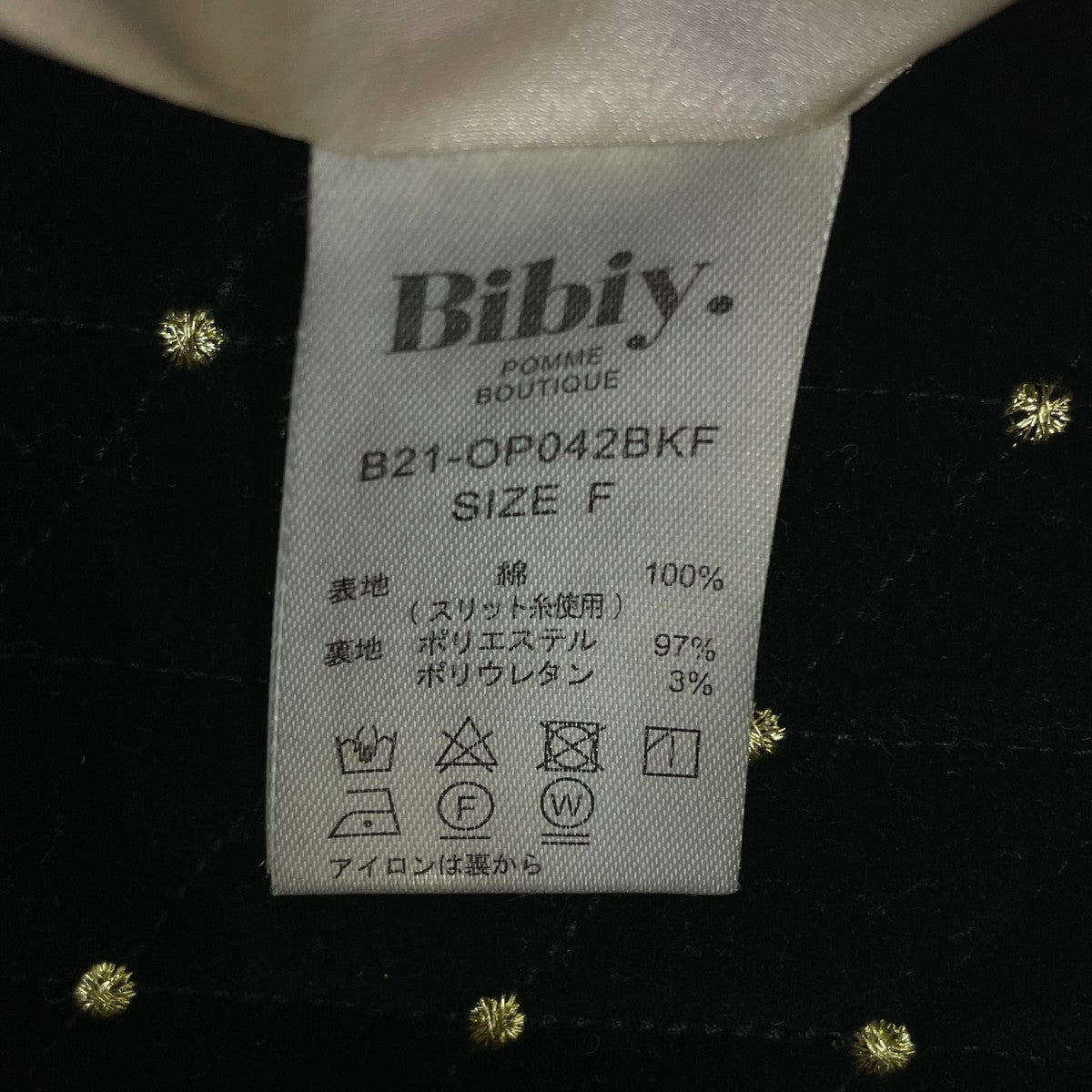 Bibiy. ビビィ キルティングノースリーブワンピース Bibiy．(ビビィ) キルティング ドット刺繍ノースリーブ