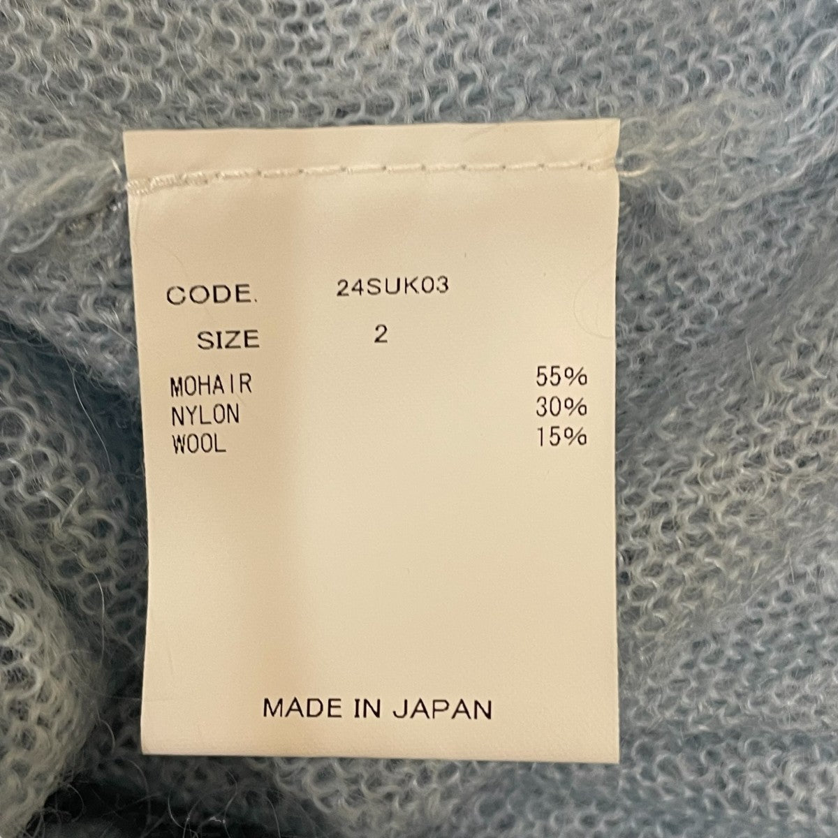 Crew neck knitクルーネックニット24SUK03