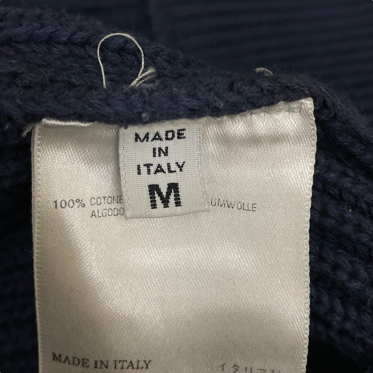 Maison Margiela(メゾンマルジェラ) 08SSドライバーズニット
