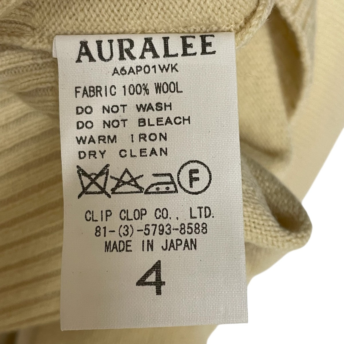 AURALEE オーラリー　コットンニットポロ　A6SP01SS AURALEE オーラリー コットンニットポロ A6SP01SS