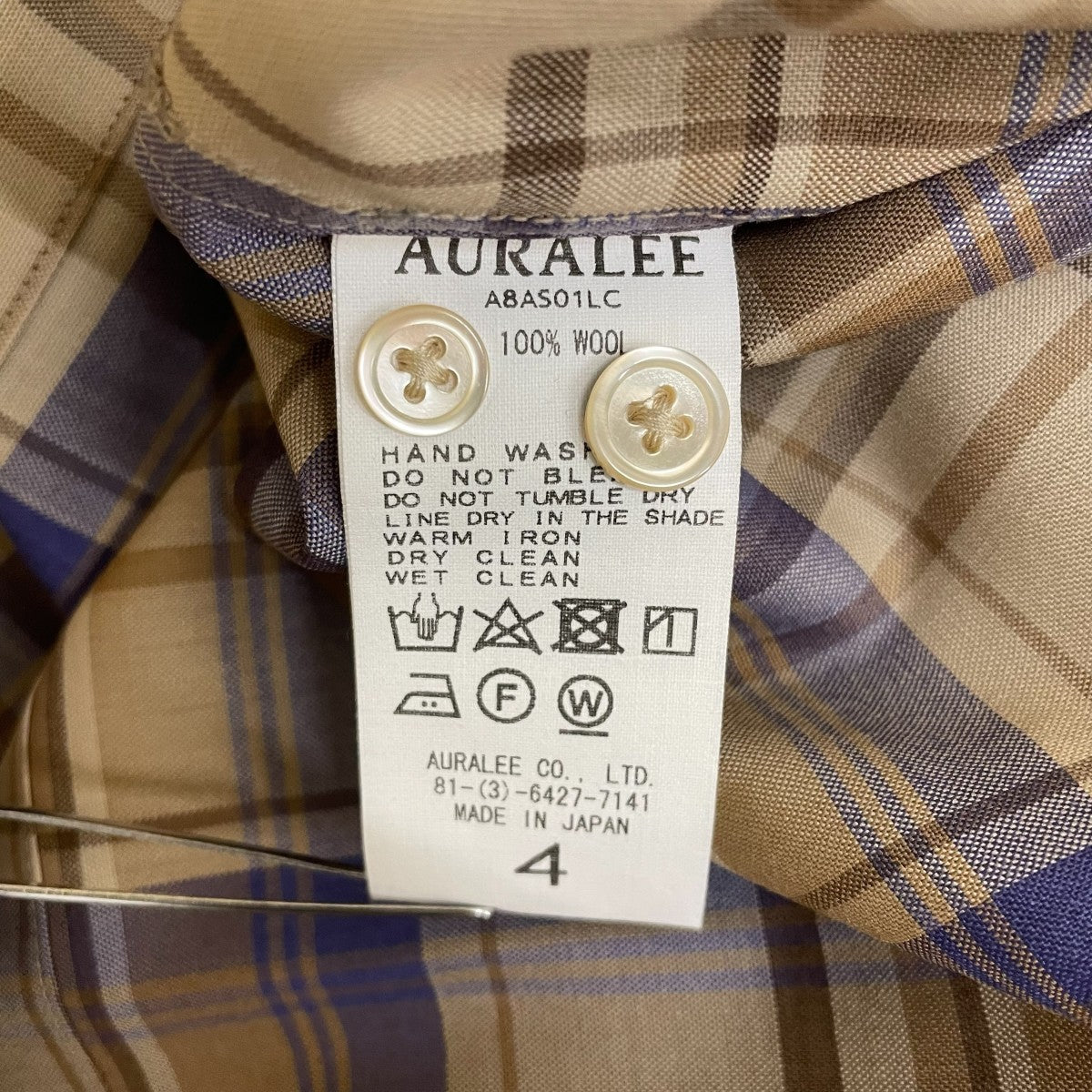 auralee シャツ ベージュ 4 オーラリー