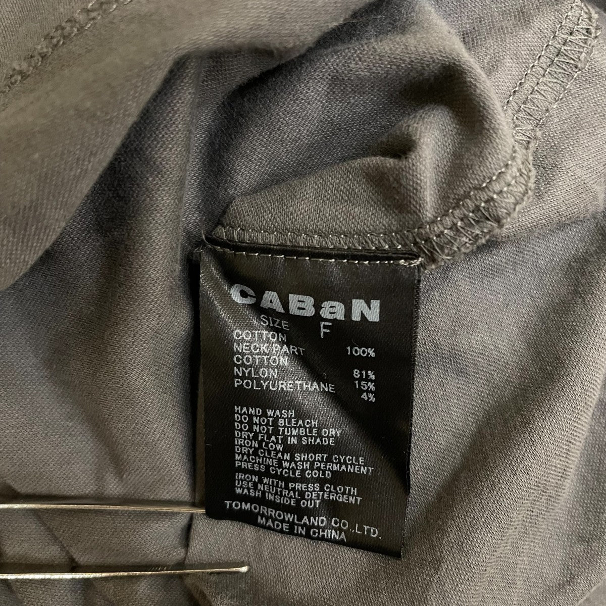 キャバン CABaN ドロップショルダークルーネックプルオーバー 半袖カットソー 59 063 91 03001 グレー サイズ：FREE CABaN(キャバン) ドロップショルダークルーネックプルオーバー