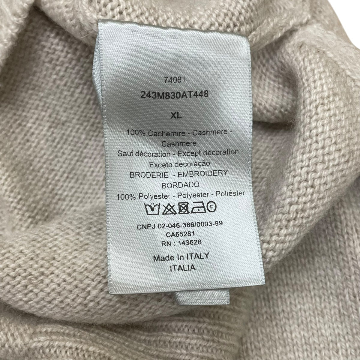 DIOR(ディオール) ニットポロシャツ243M830AT448 243M830AT448