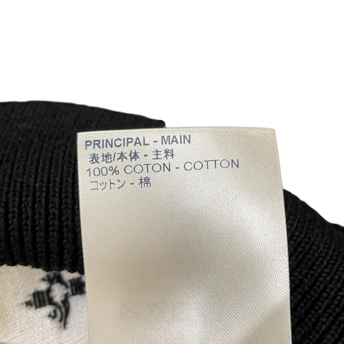 【極美品 XLサイズ】ルイヴィトン ディストレスト モノグラム ニット セーター ルイヴィトン LOUIS VUITTON 21SS ディストレスト モノグラム ニット