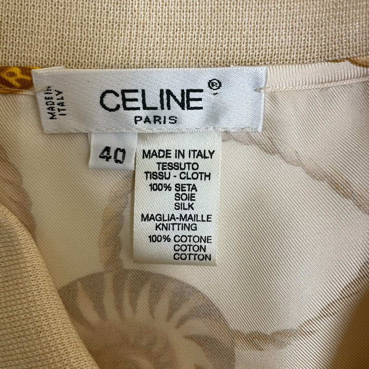 CELINE(セリーヌ) ヴィンテージシルクワンピース ベージュ