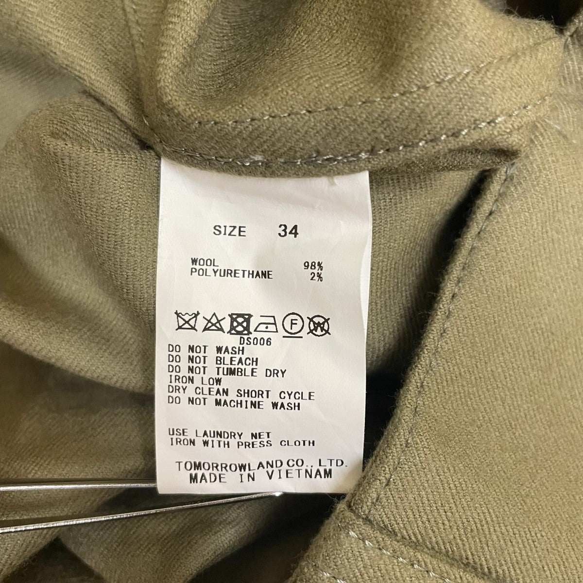 MACPHEE ストレッチフラノ カーゴパンツカーゴパンツ12 04 24 04301 古着・中古-6枚目のアイテム画像