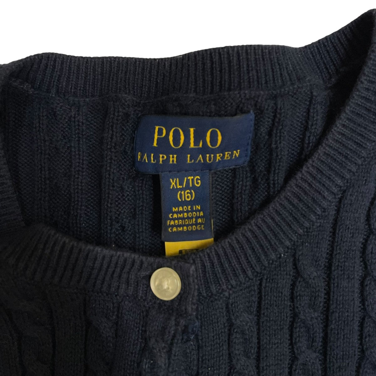 ポロラルフローレン 半袖 ニット ネイビー POLO RALPH LAUREN - ポロ ラルフローレン ニット ケーブル 半袖