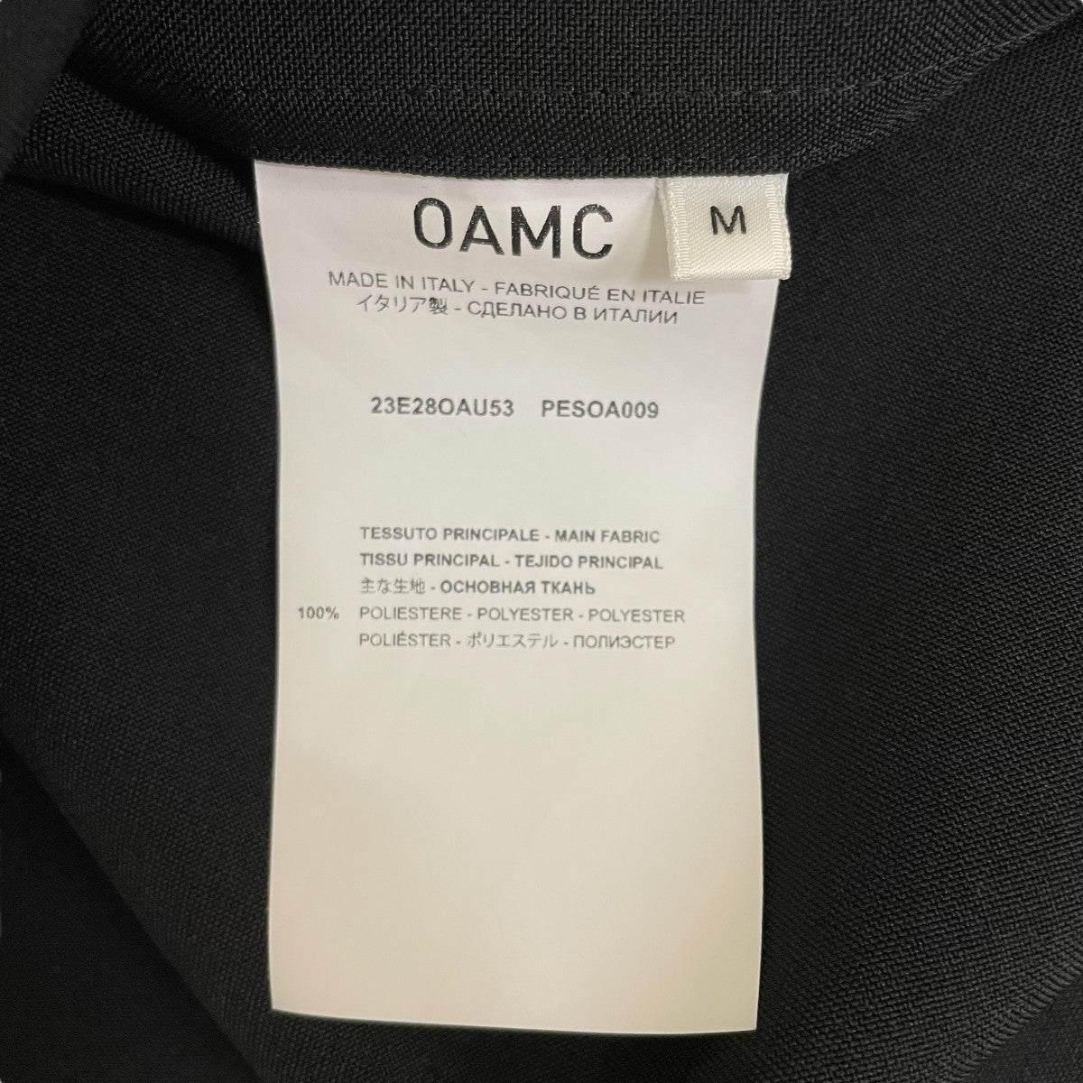 OAMC(オーエーエムシー) OVER ALL MASTER CLOTHブルゾン
