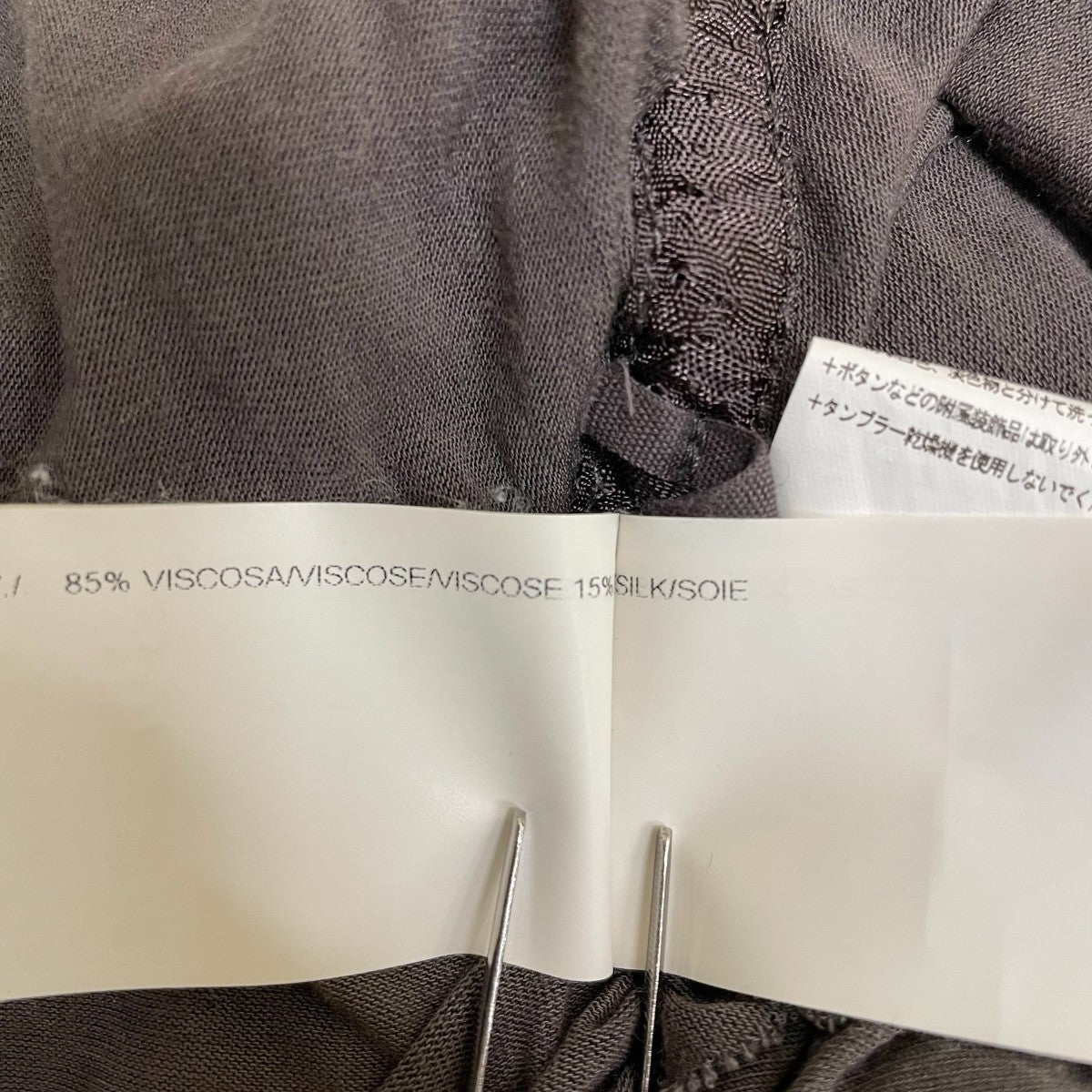 リックオウエンス RICK OWENS ロングスリーブカットソー RP15F1218 JS カーキ サイズ：40 RICK OWENS(リックオウエンス) ロングスリーブカットソー
