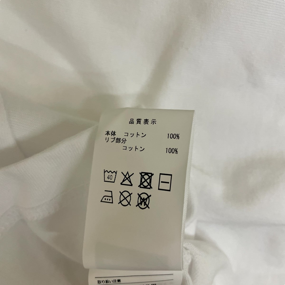 ENVIRONMENT ORGANIC COTTON LSロングスリーブカットソー