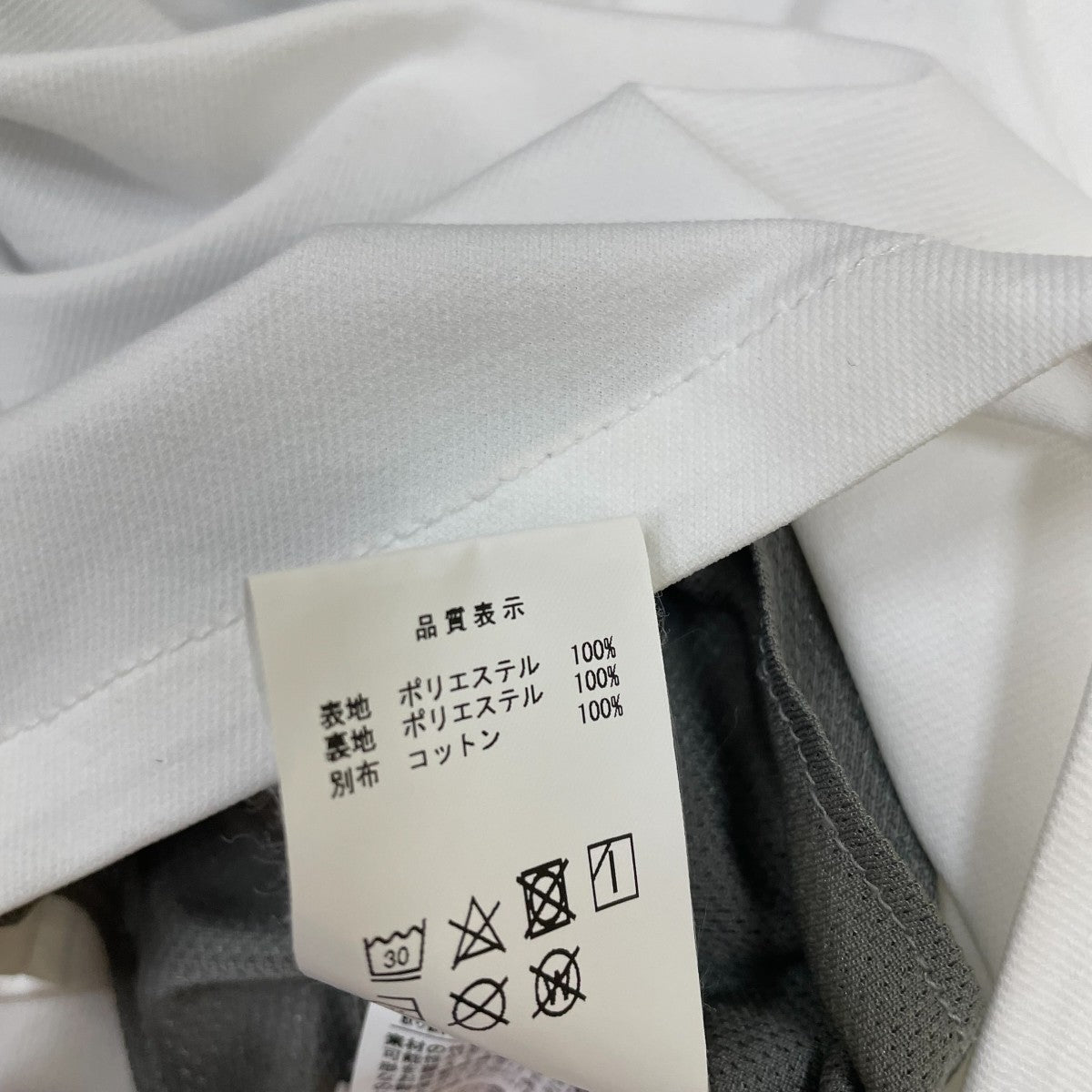 DESCENDANT CLASP WEBBING SHORTSハーフパンツ 古着・中古-6枚目のアイテム画像