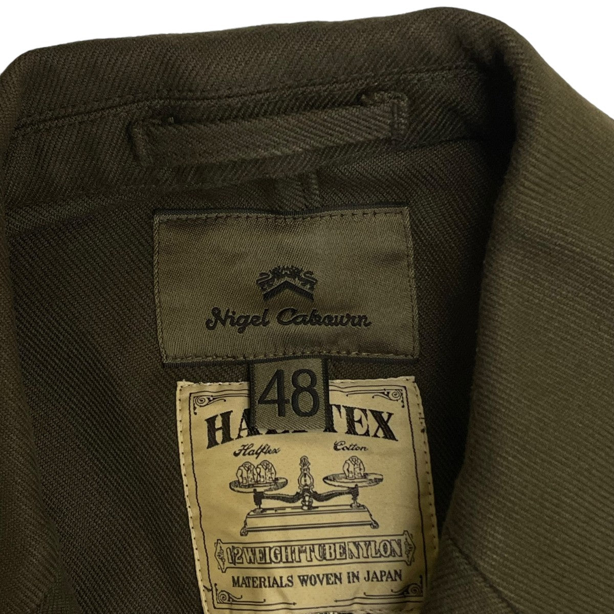 NIGEL CABOURN(ナイジェルケーボン) HOSPITAL JACKET HALFTEX