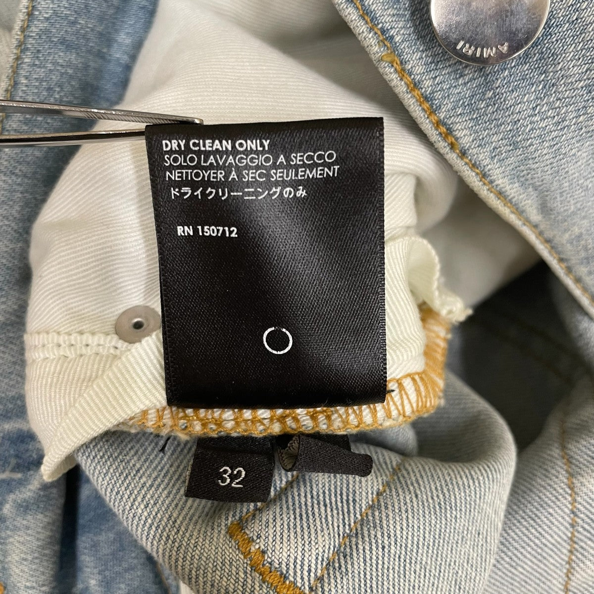 AMIRI アミリ　デニム　32 AMIRI アミリ サイズ:32インチ AMDNSY1090 ダブルニーデニム