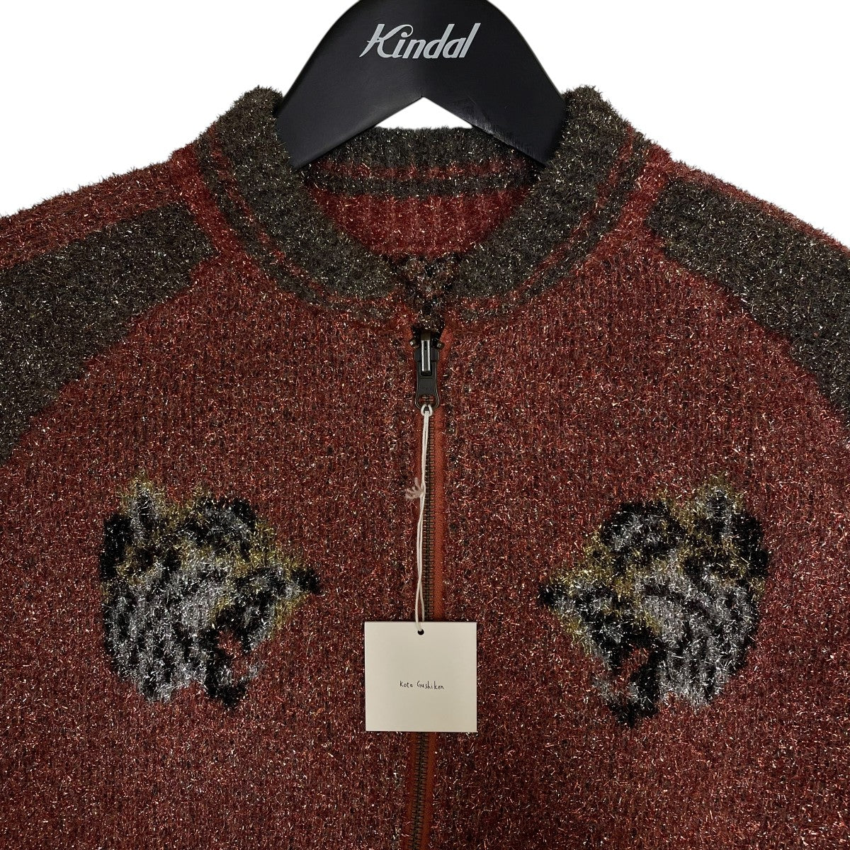 Kota Gushiken(コウタ グシケン) Lame Tiger Sukajanダブルジップ ラメ