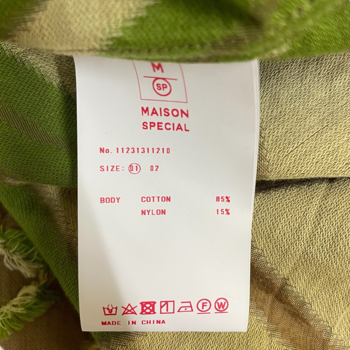 nagaoracing_632-1452000