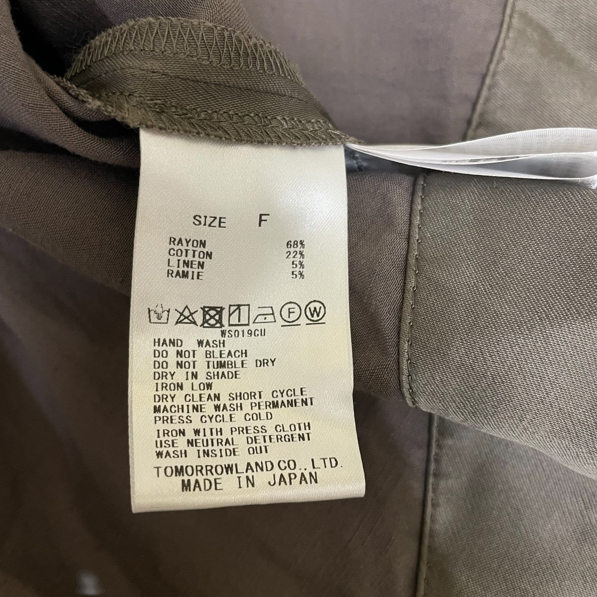 DES PRES 半袖ブラウス22-01-31-01407 古着・中古-5枚目のアイテム画像