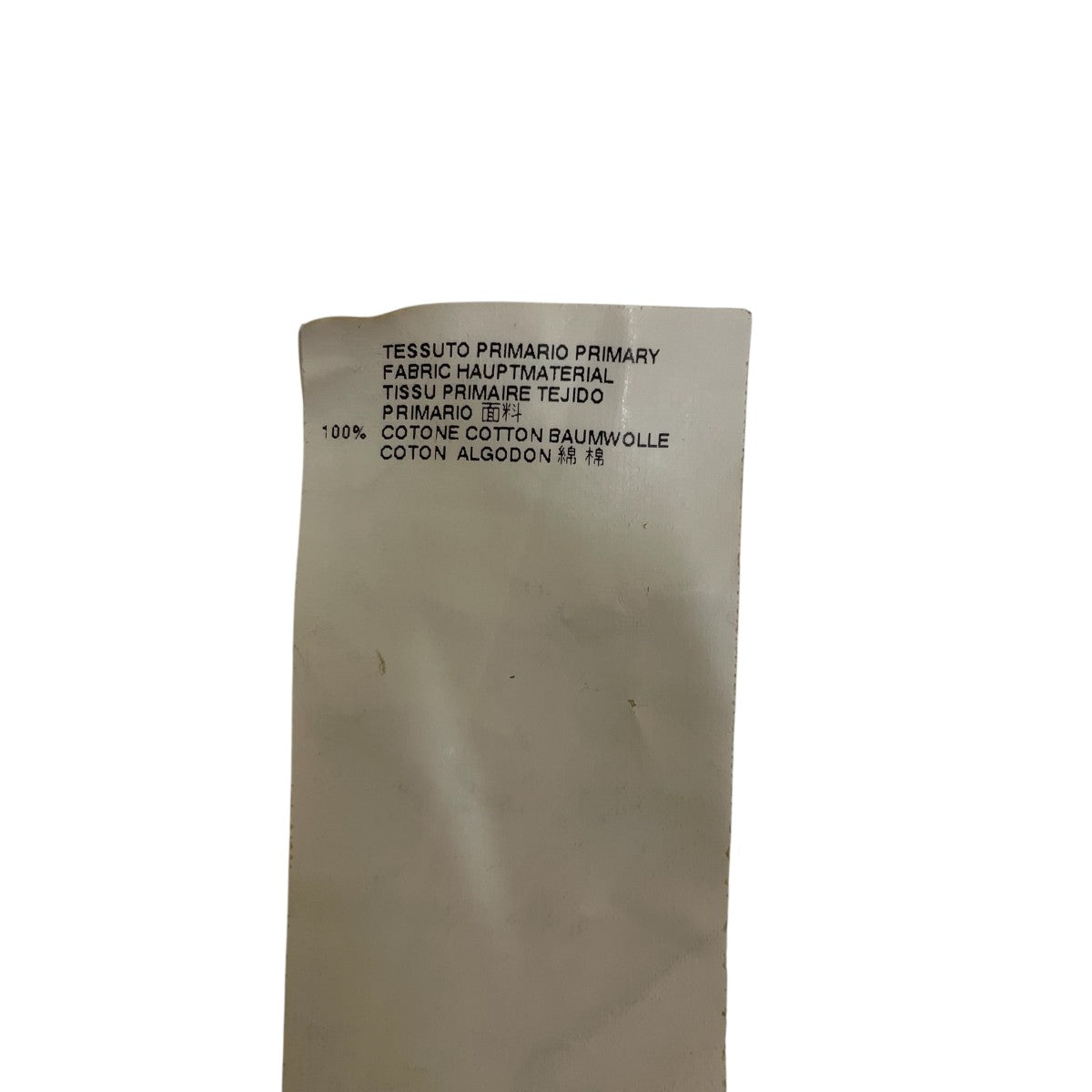 Maison Margiela(メゾンマルジェラ) 半袖TシャツS30GC0504