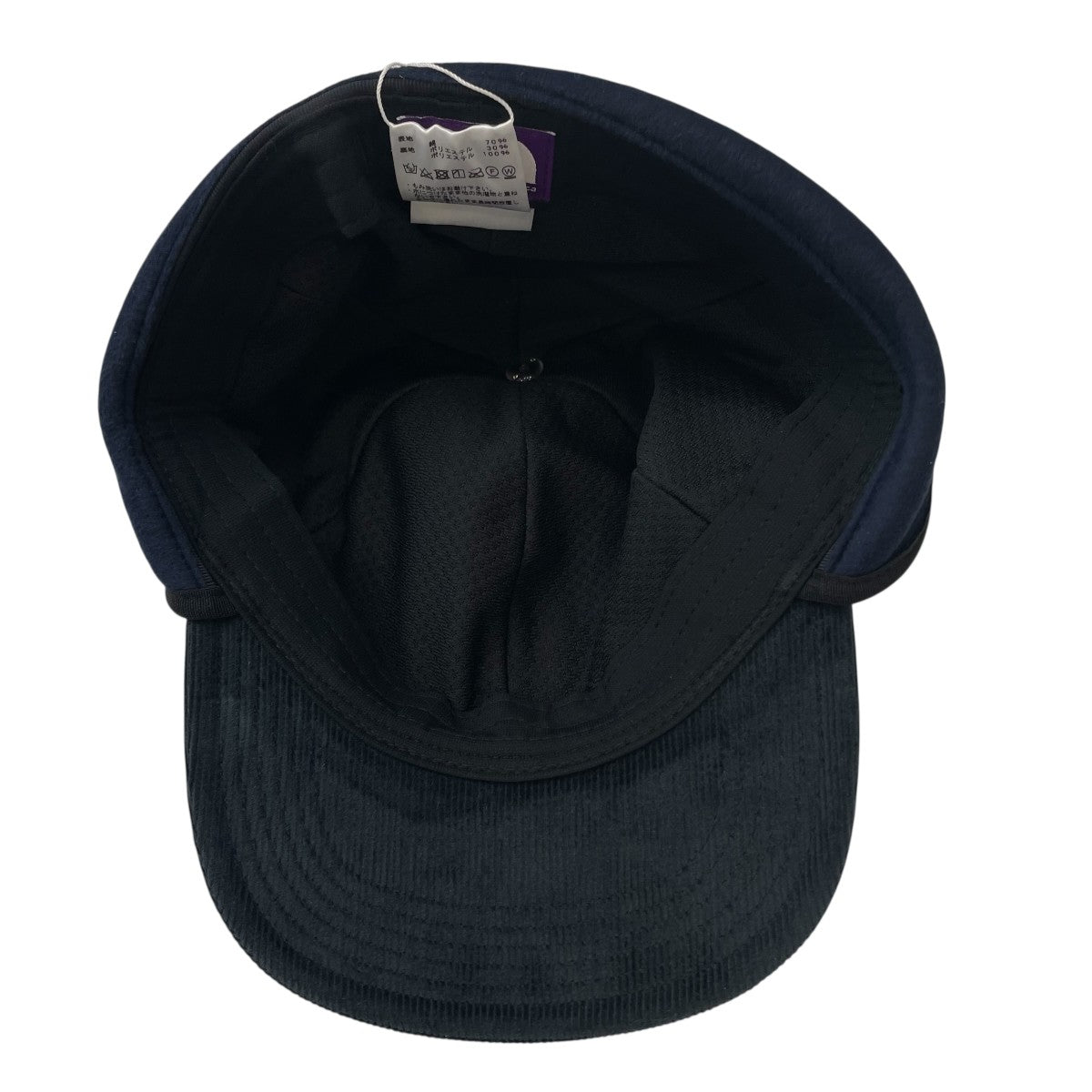 りぃ♡メグネイト パープル  キャップ CAP MARDI STAR LOGO SATIN（キャップ）｜Mardi Mercredi