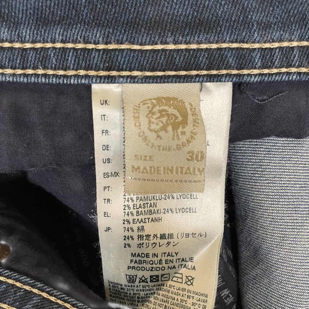 DIESEL THOMMERデニムパンツ 古着・中古-6枚目のアイテム画像