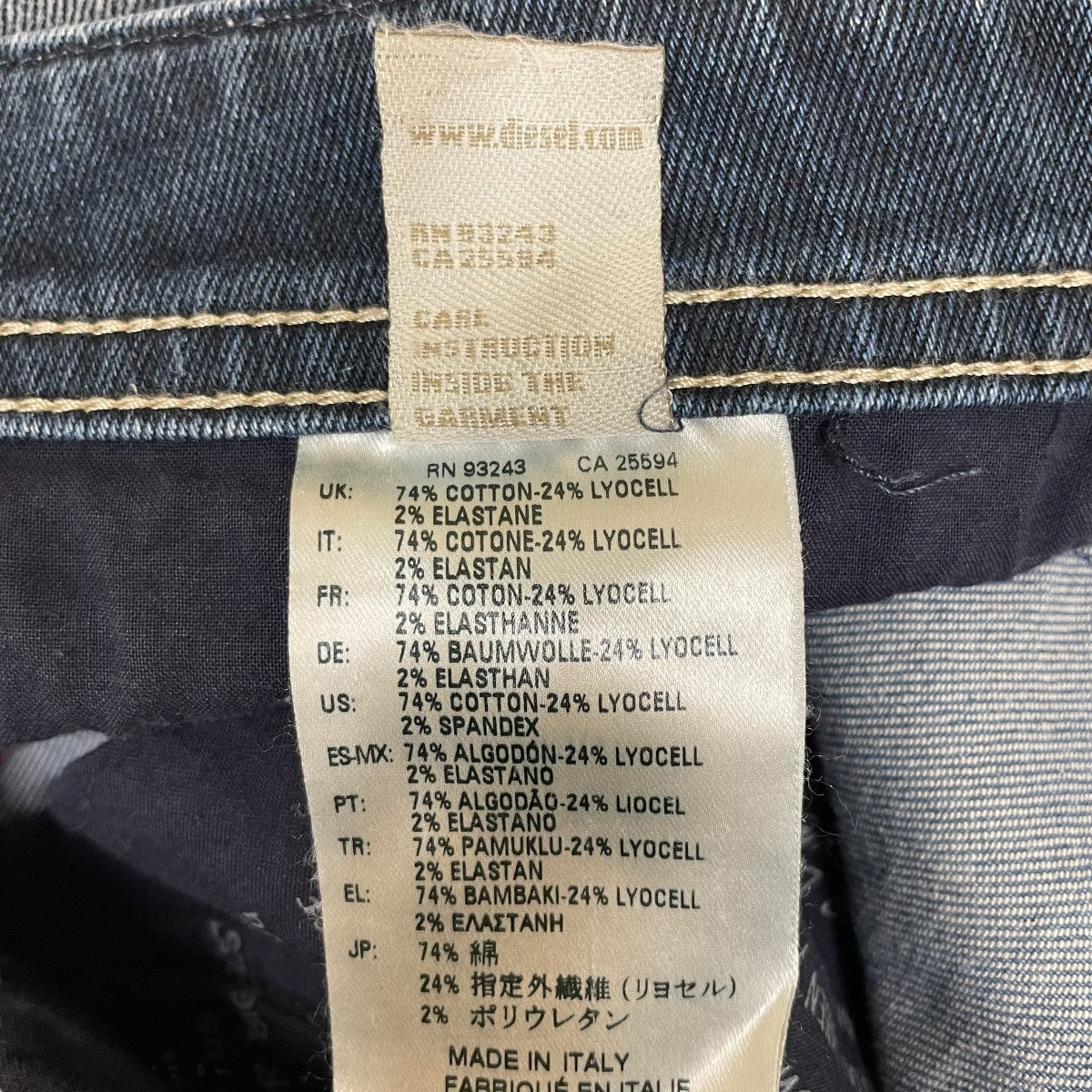 DIESEL THOMMERデニムパンツ 古着・中古-7枚目のアイテム画像