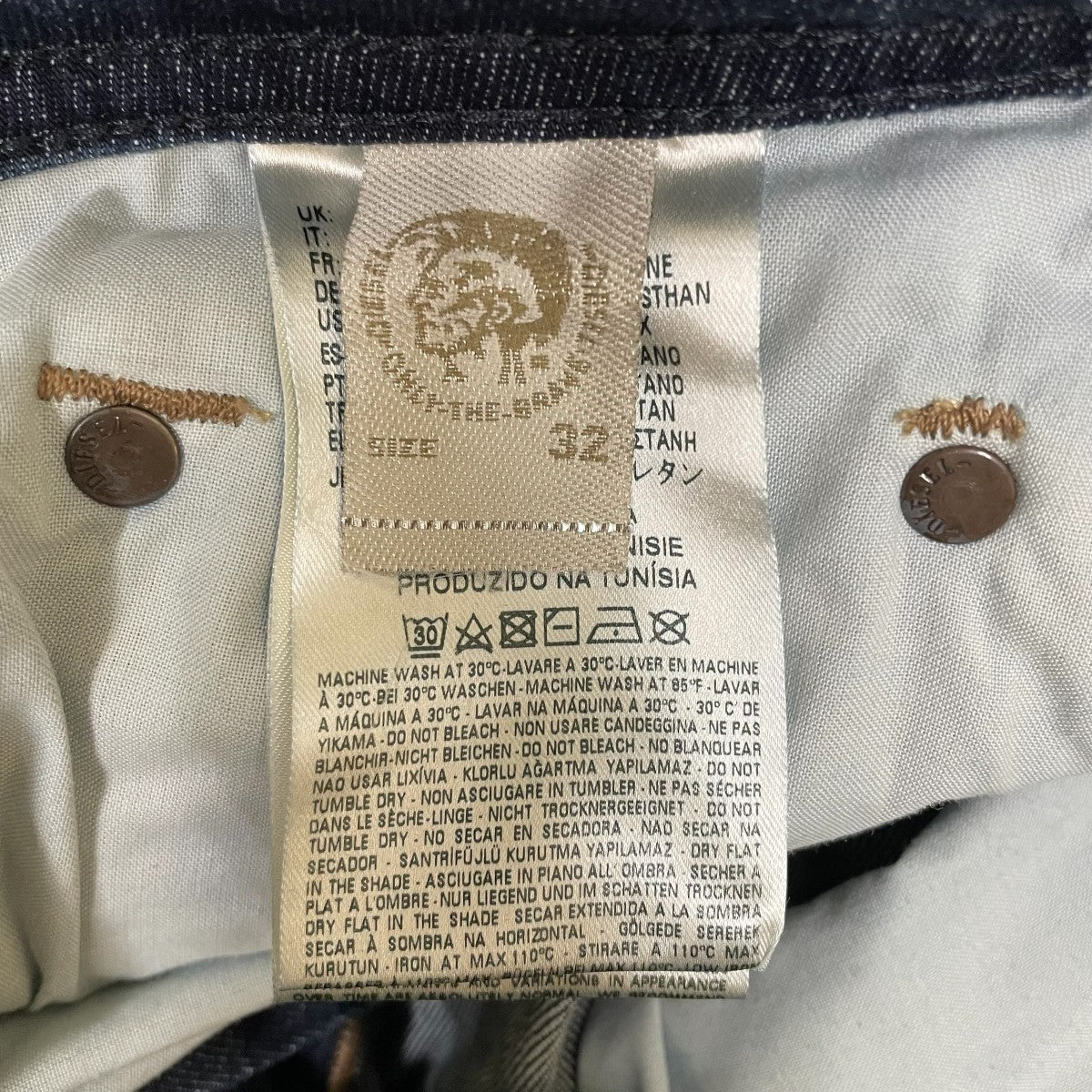DIESEL LARKEEデニムパンツLARKEE 古着・中古-6枚目のアイテム画像