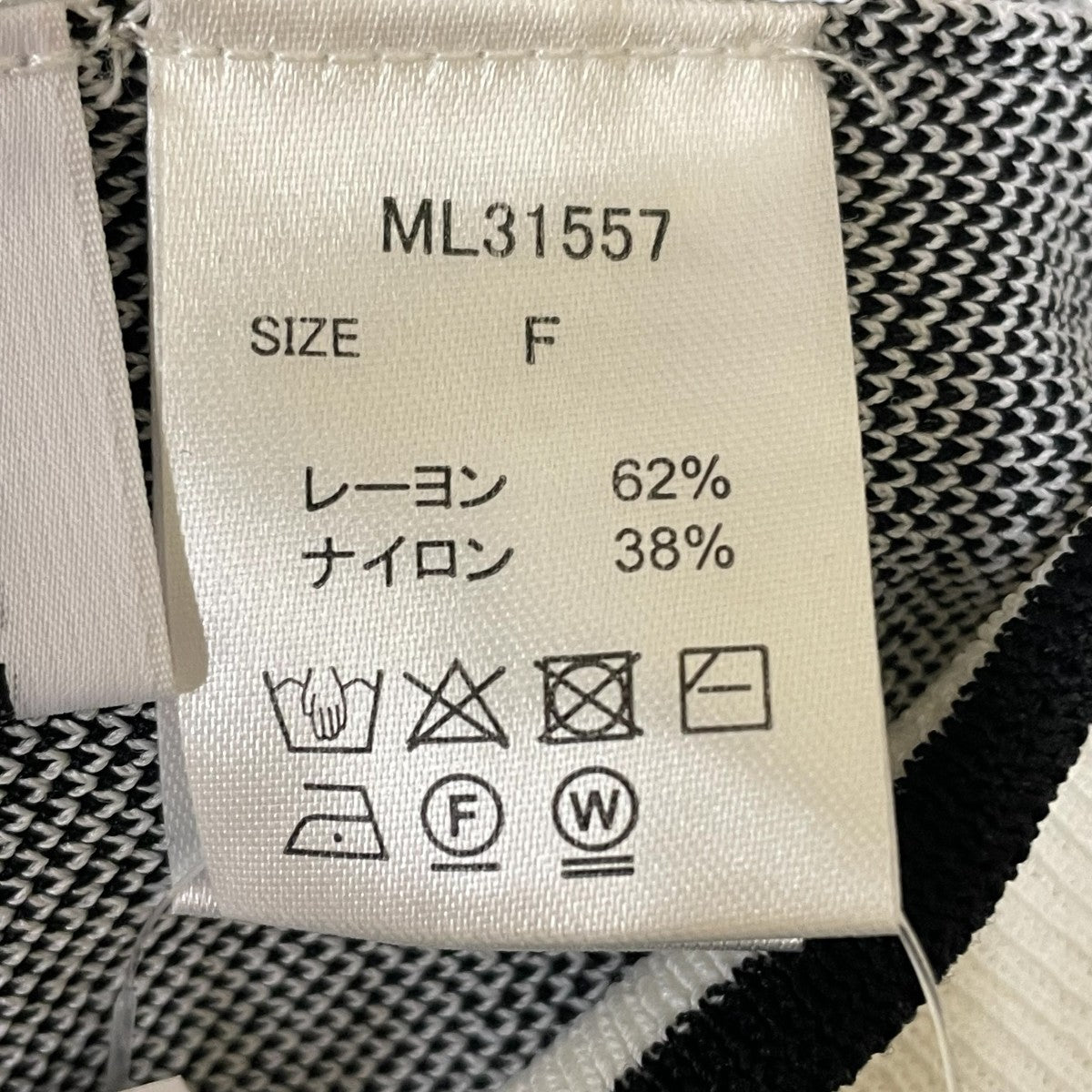 MELT THE LADY フィーリングチェックトップス半袖ニットML31557 古着・中古-5枚目のアイテム画像