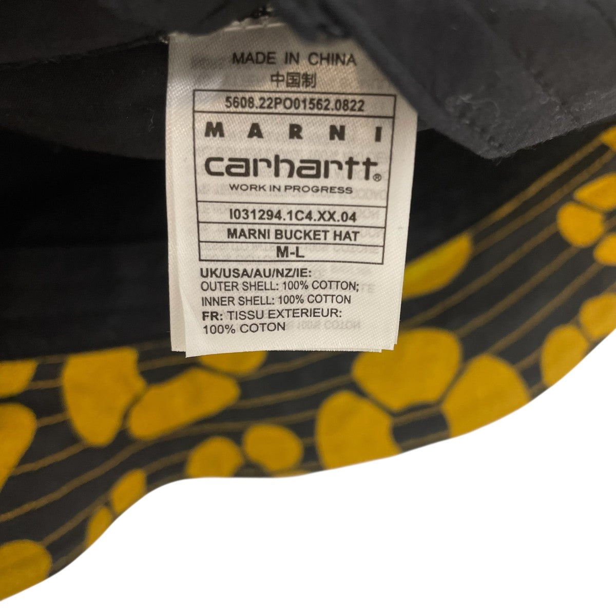 MARNI×CarHartt バケットハットIO31294 IO31294 イエロー サイズ