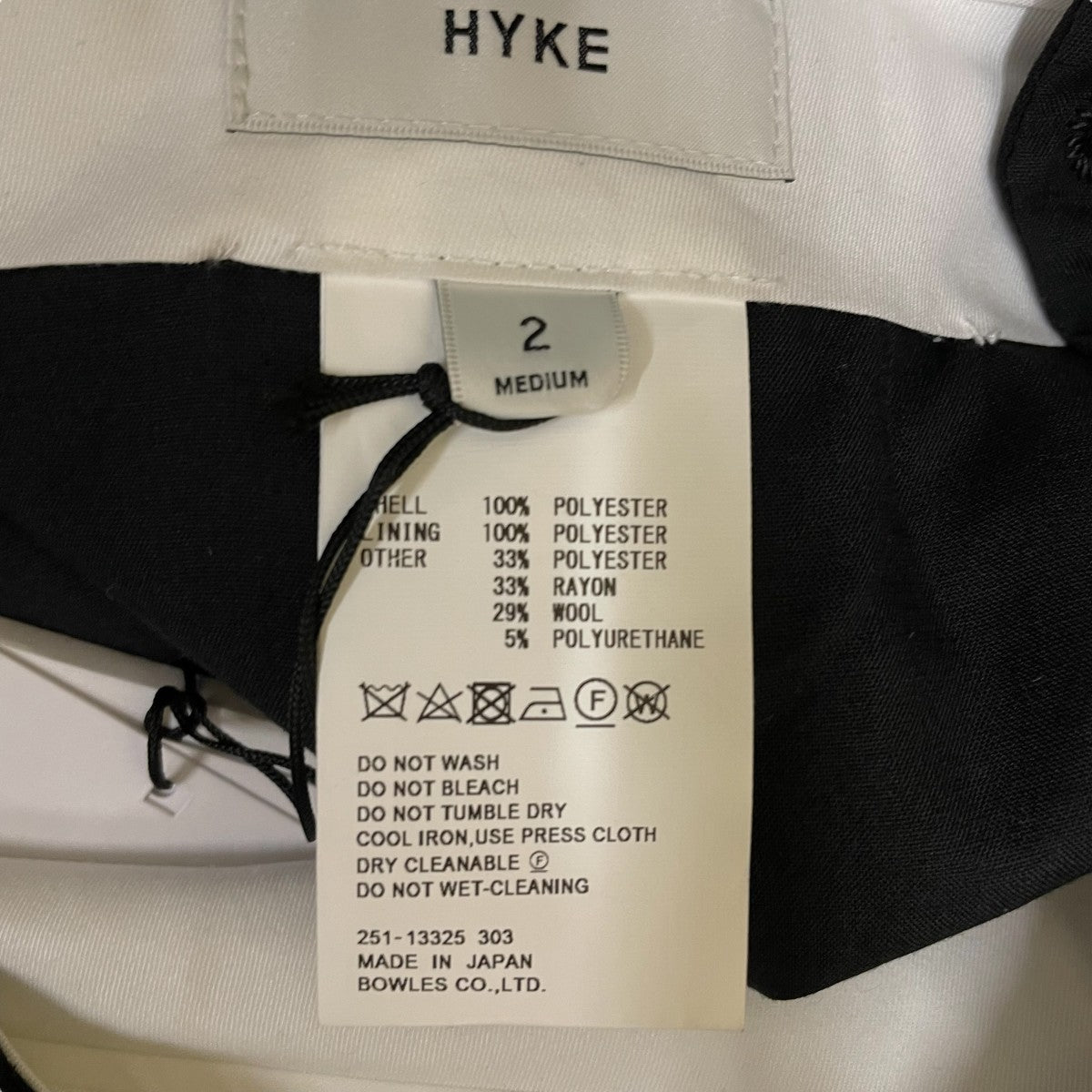HYKE(ハイク) 25SSVIYELLA WIDE LEG PANTSスラックス13325 0102 13325