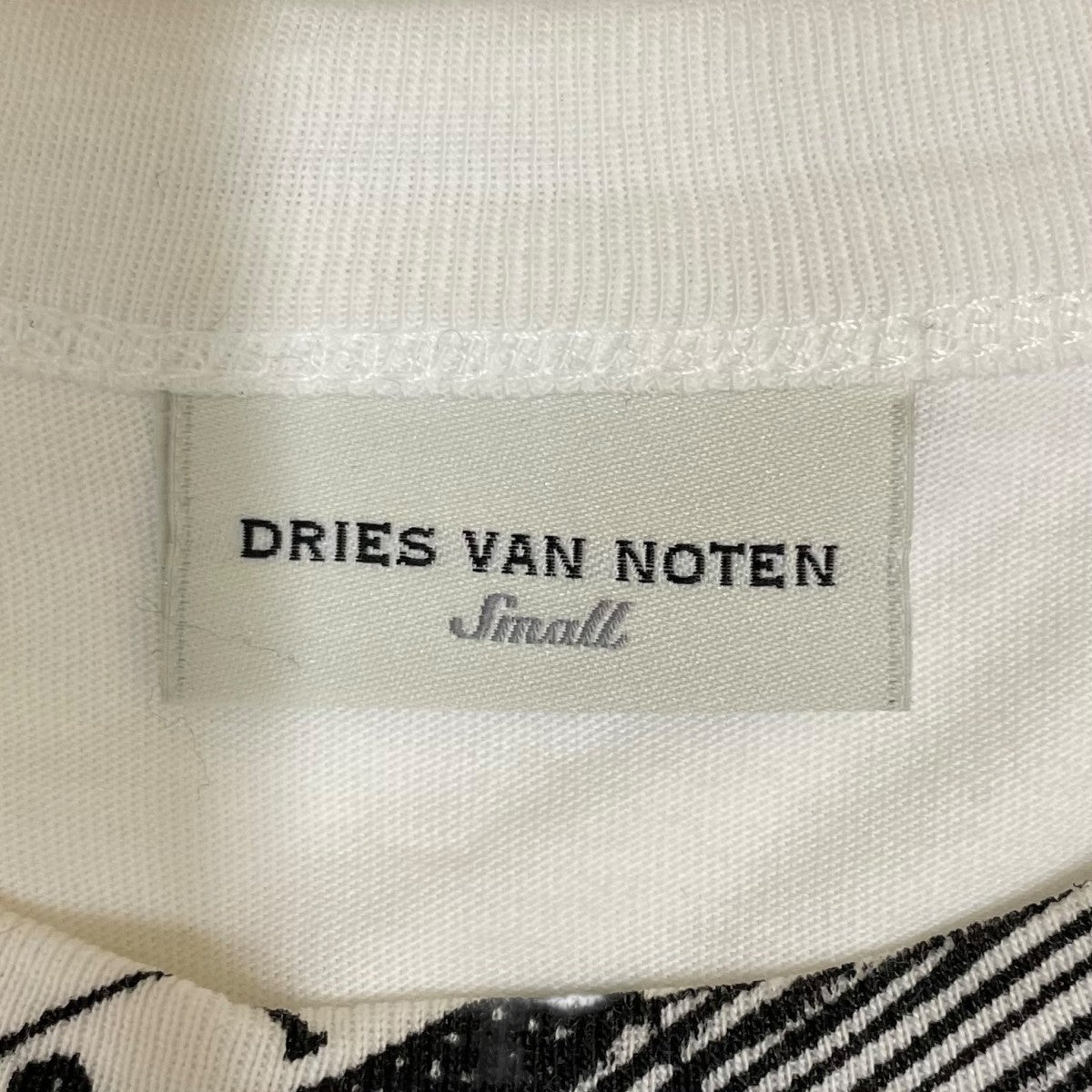 DRIES VAN NOTEN(ドリスヴァンノッテン) デニムパンツ