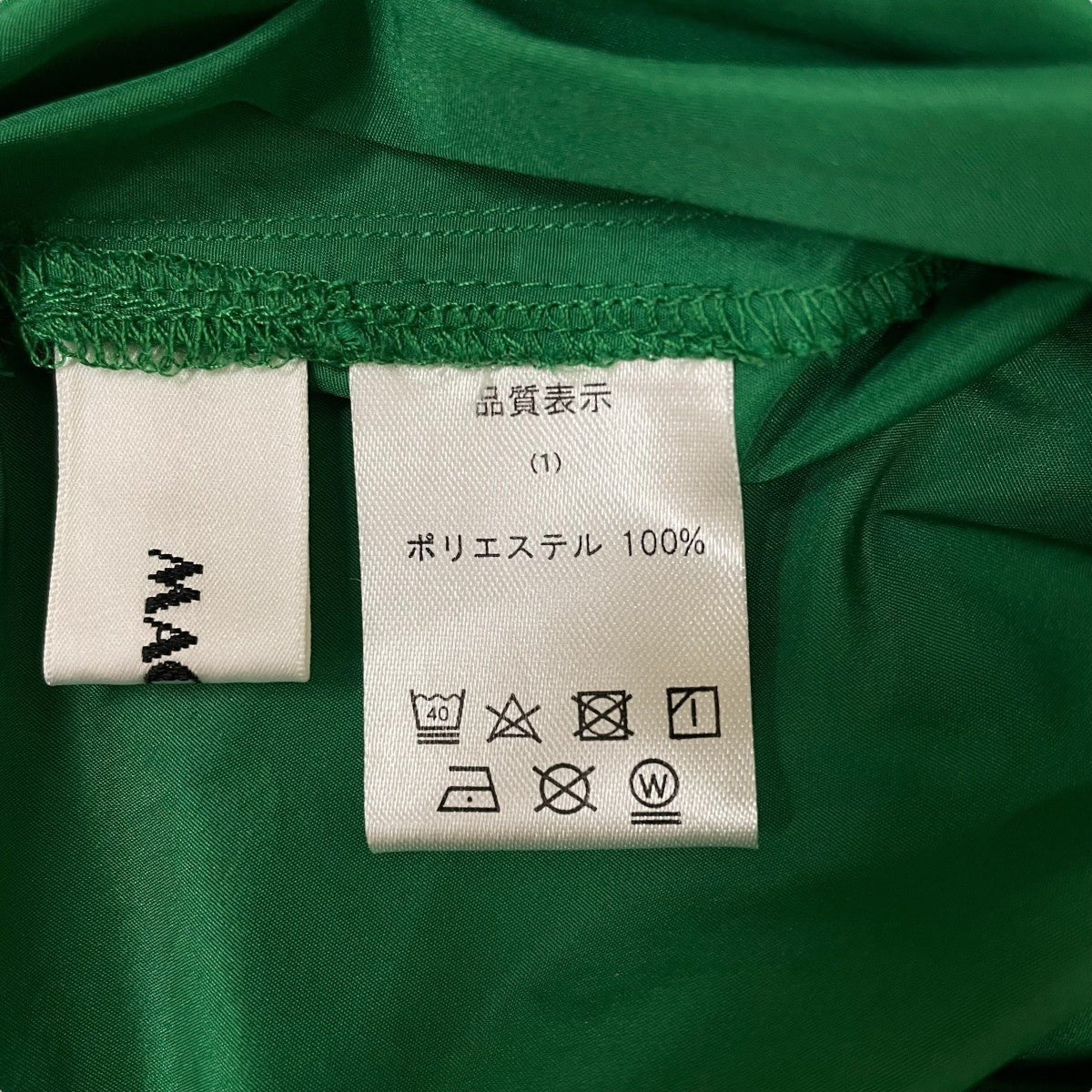 machatt(マチャット) 半袖ブラウス グリーン サイズ 1｜【公式
