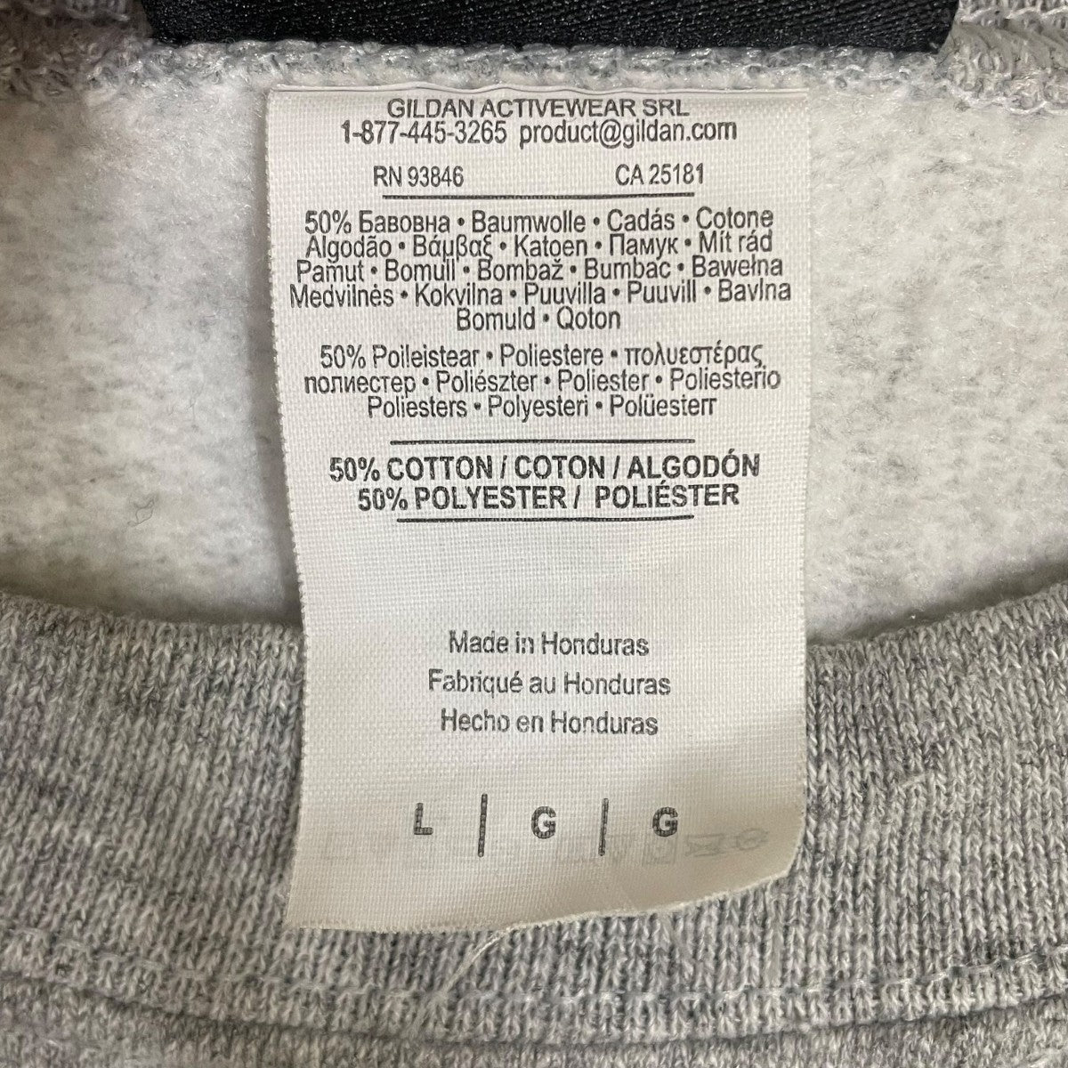 Creek Angler's Device(クリークアングラーズデバイス) ロゴクルー