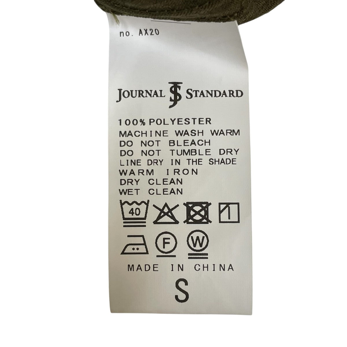 JOURNAL STANDARD(ジャーナルスタンダード) テーラード