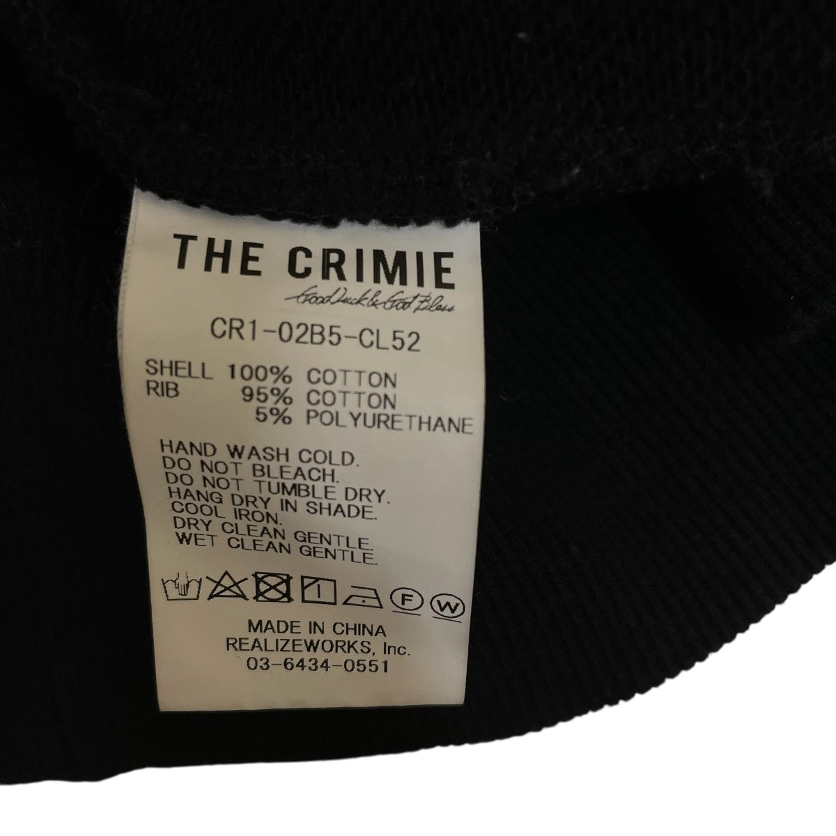 THE CRIMIE ハーフジップスウェットCR1-02B5-CL52 古着・中古-5枚目のアイテム画像
