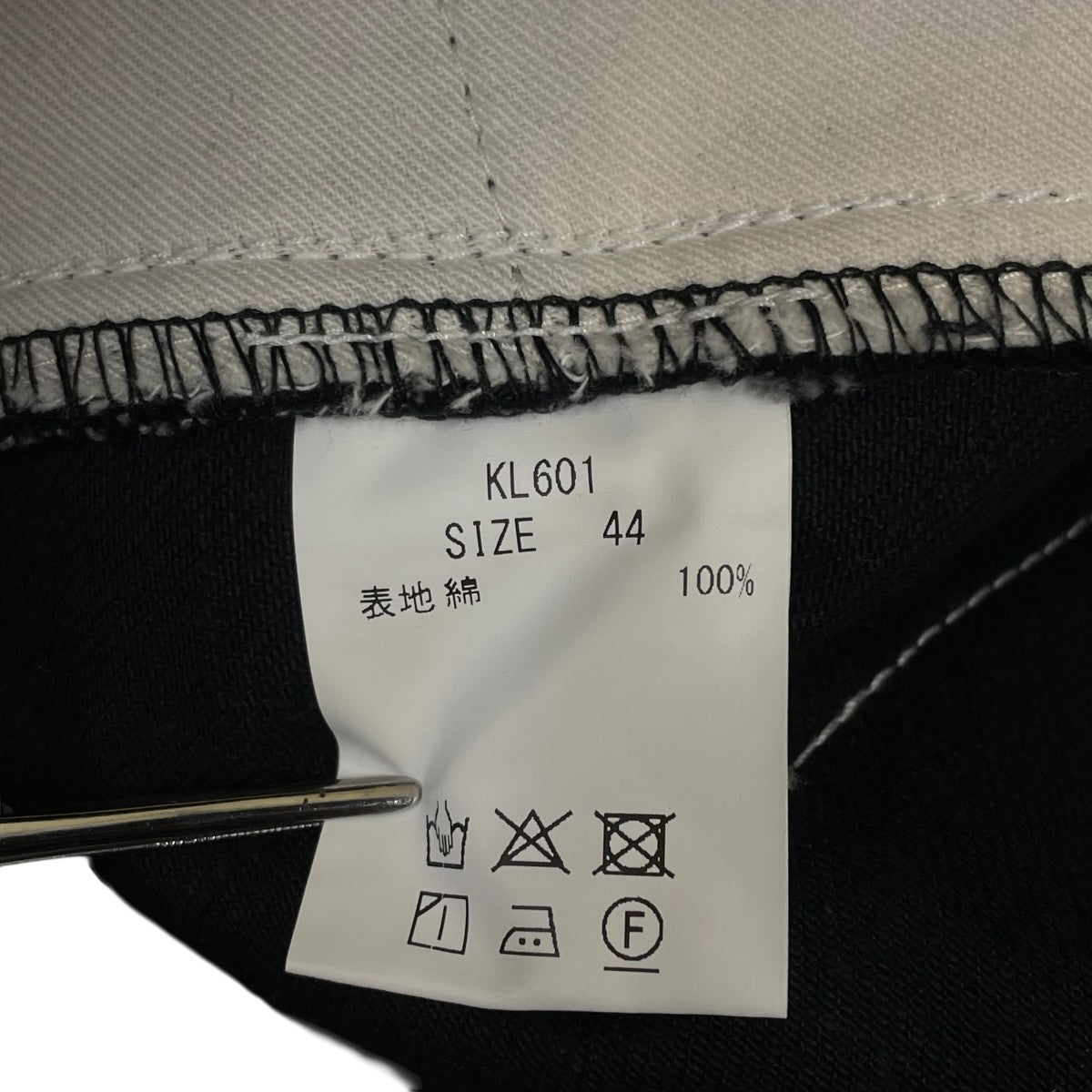 オールインワンデニムパンツKL601
