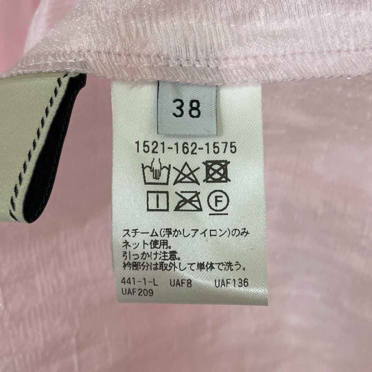 UNITED ARROWS◆７分袖ブラウス/36/ポリエステル/PNK/15211621575/エアリージャカード 2WAYブラウス エアリージャカード 2WAY ブラウス