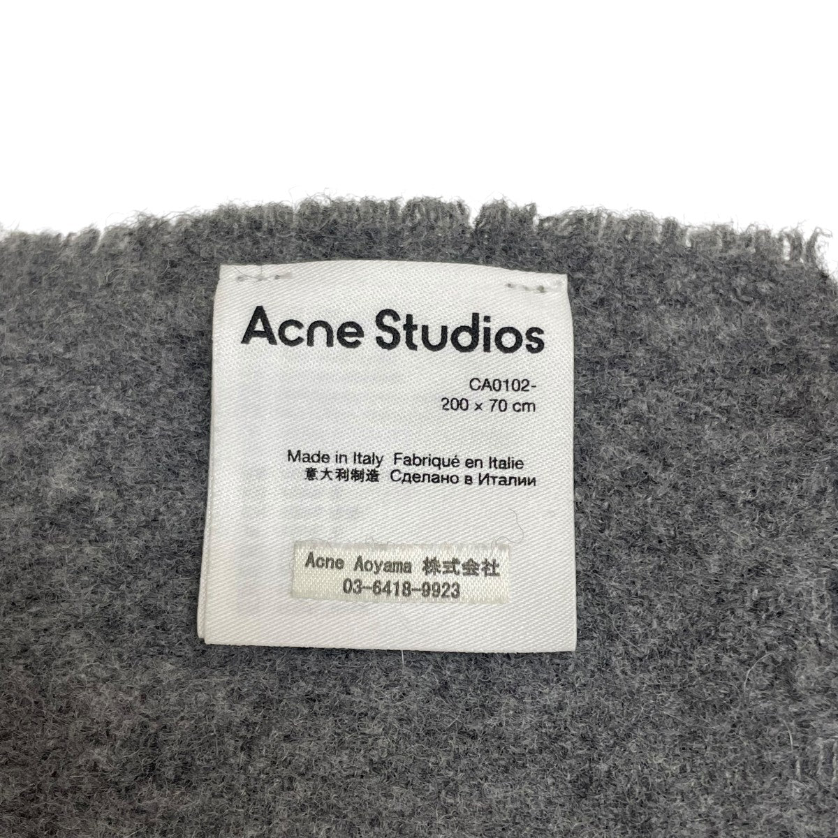 ACNE STUDIOS(アクネストゥディオズ) フリンジウールスカーフ オーバー