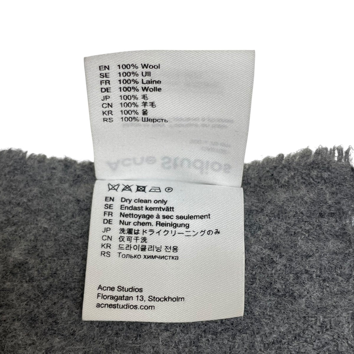 ACNE STUDIOS(アクネストゥディオズ) フリンジウールスカーフ オーバー