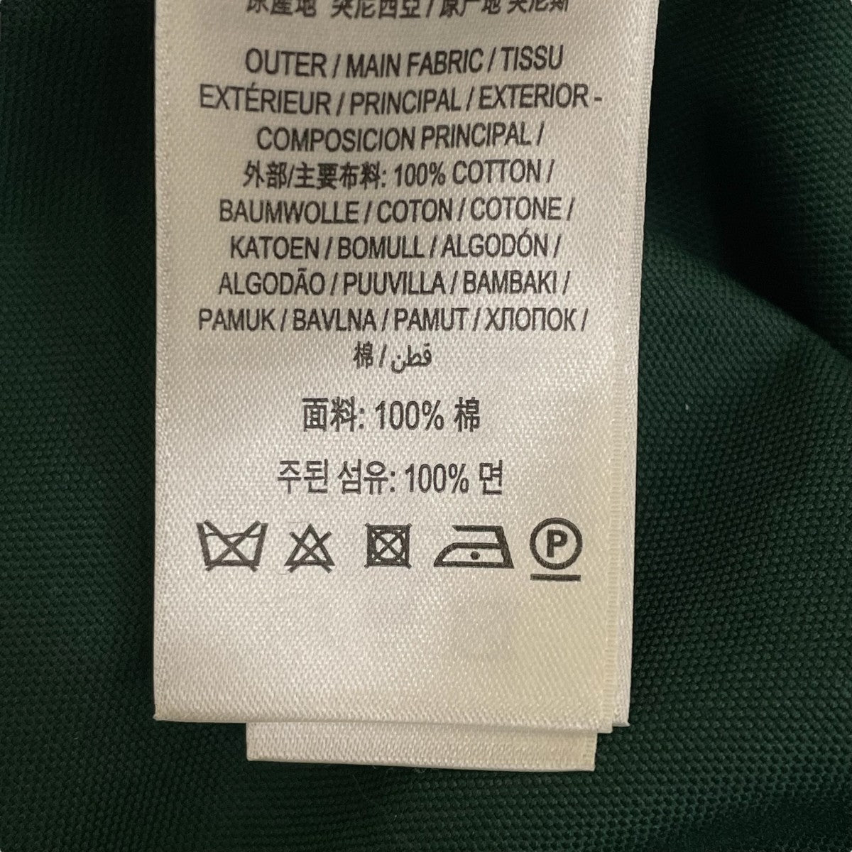 BURBERRY(バーバリー) 長袖シャツ8082885 1002 8082885 1002
