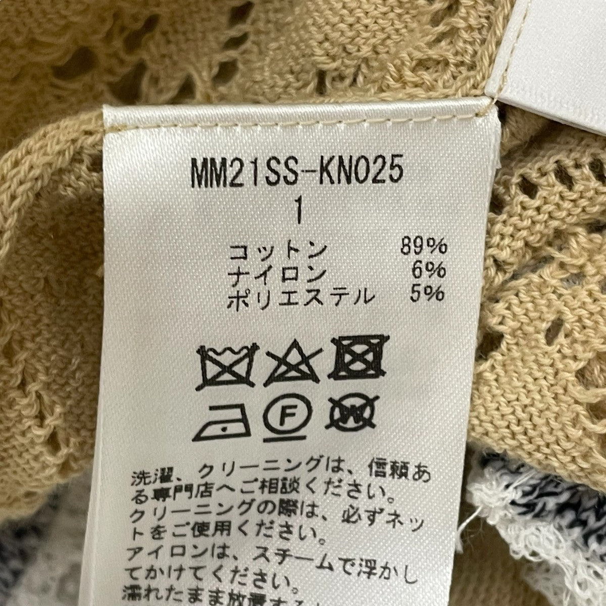 ネクロ 鉄(三価クロメート黒色) ＋低頭精密小ねじ(ラミクス) FX-0000EB
