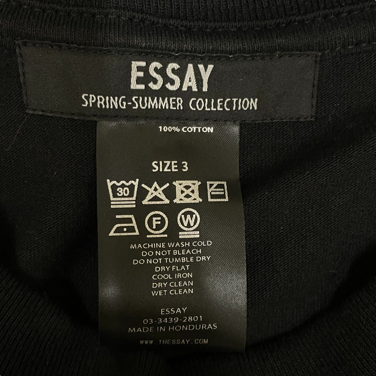 Essay PIGMENT DROPSHOULDER T-SHIRT (TS-5) ] MT MCKINLEY半袖カットソーES20TS-05 古着・中古-5枚目のアイテム画像