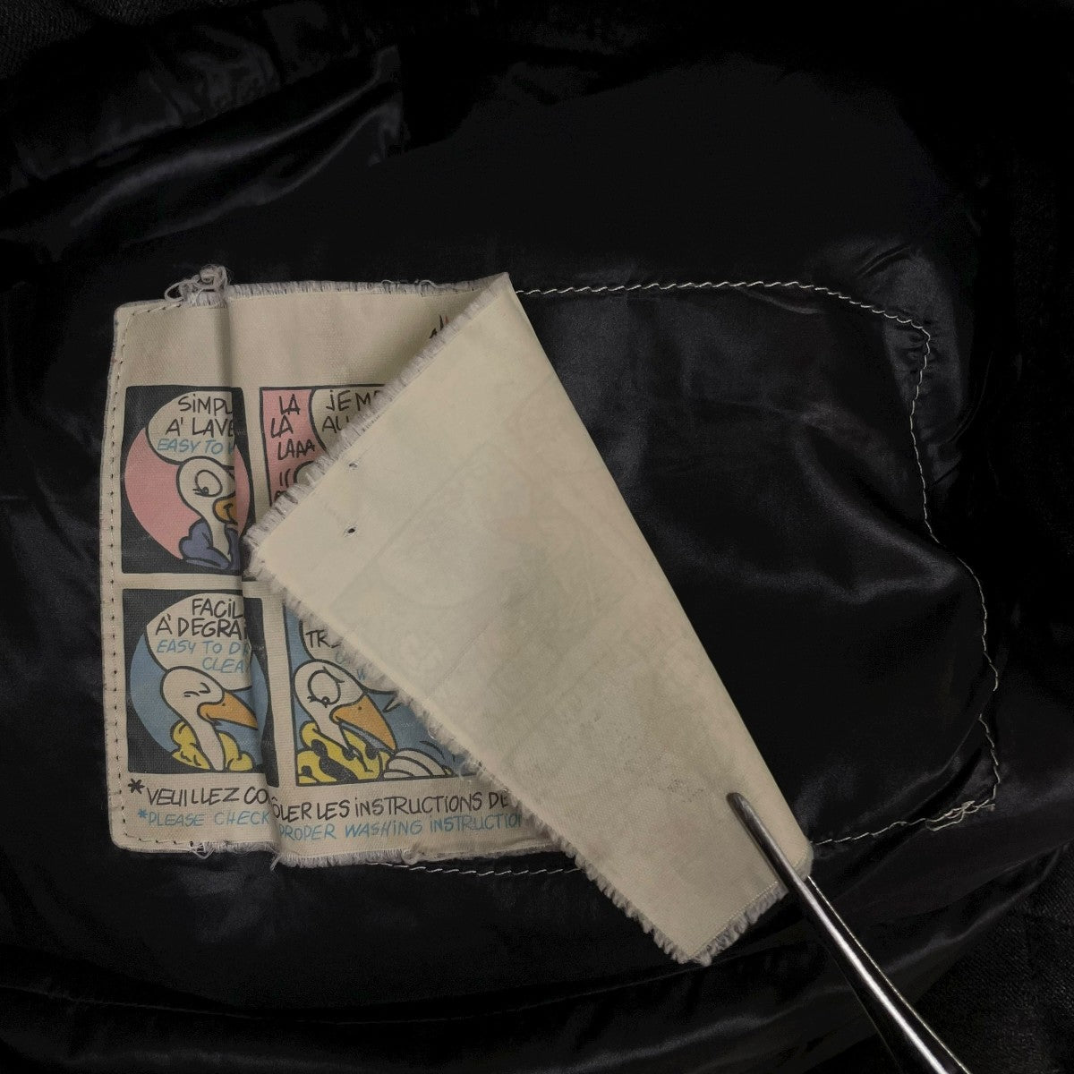 HEMダウンジャケット220914190905