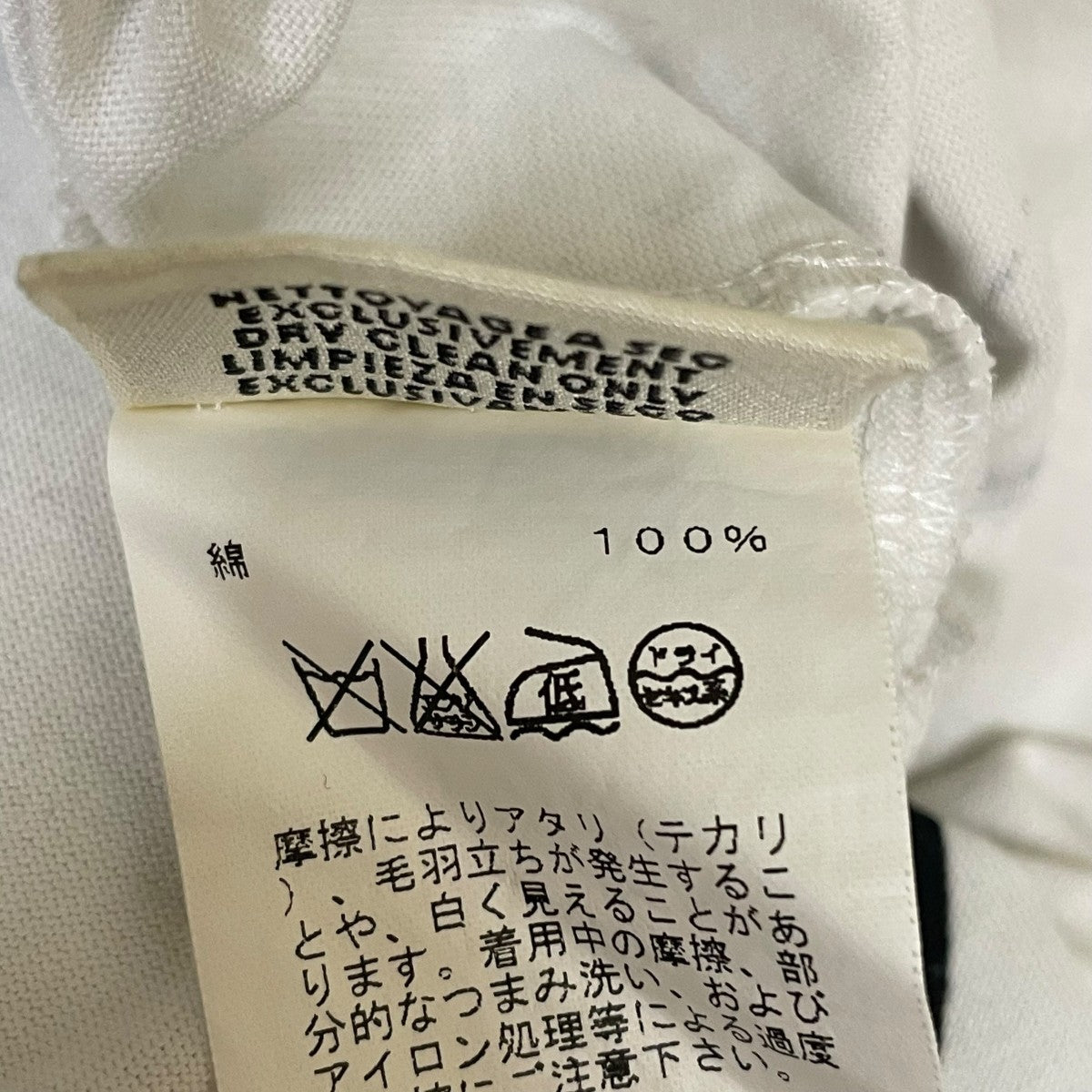 HERMES 半袖Tシャツ 古着・中古-6枚目のアイテム画像