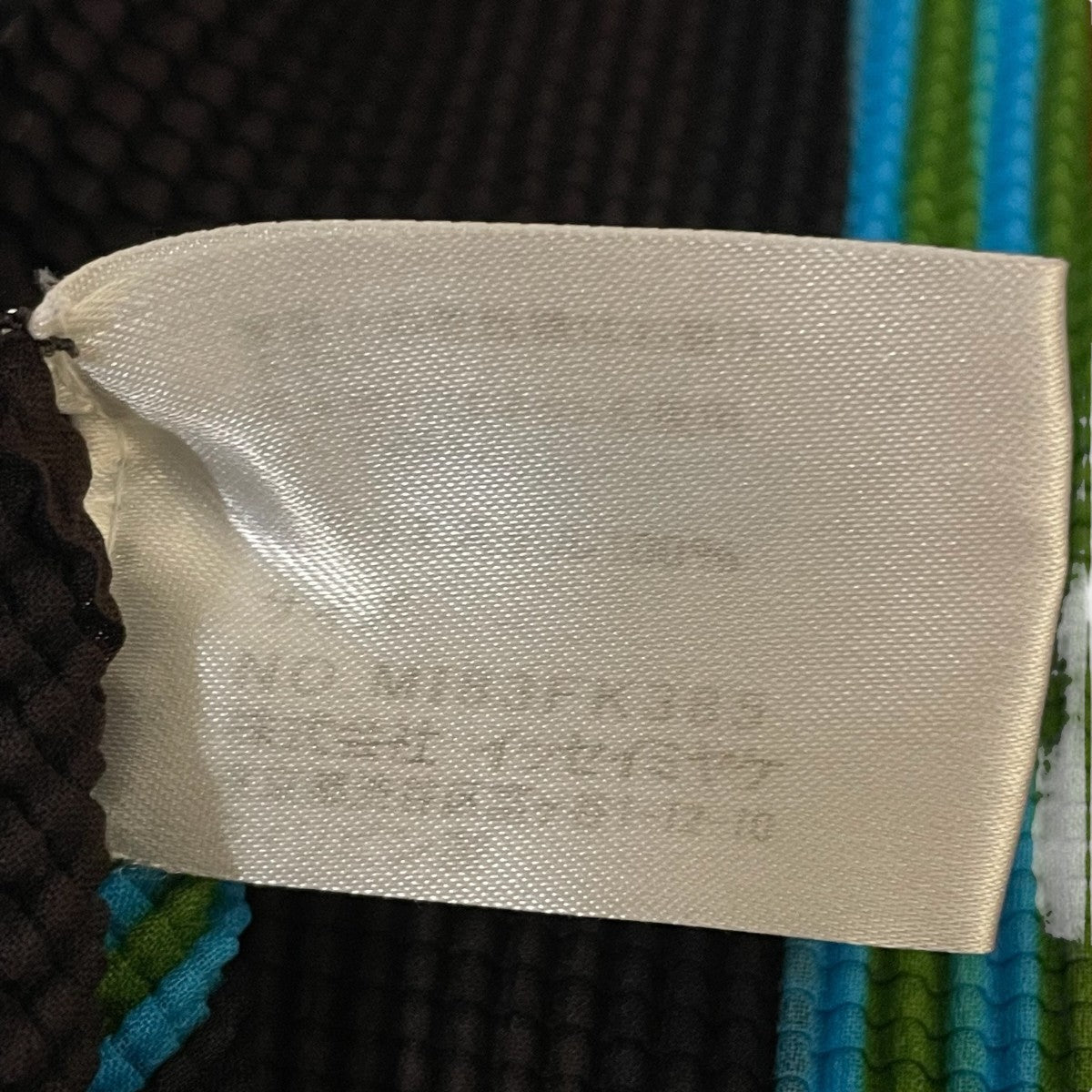 ミーイッセイミヤケ me ISSEY MIYAKE ボトルネックカットソー M183FK385 ブラウン サイズ：- me ISSEY MIYAKE(ミーイッセイミヤケ) ボトルネックカットソー